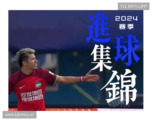 中超赛事全程高清直播平台尽享精彩对决与实时数据分析 - 副本 (2) - 副本