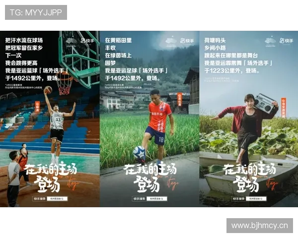 体育赛事平台热点动态分析:创新发展与用户需求双重驱动下的行业变革 - 副本 - 副本 体育赛事平台热点动态分析:创新发展与用户需求双重驱动下的行业变革 - 副本 - 副本