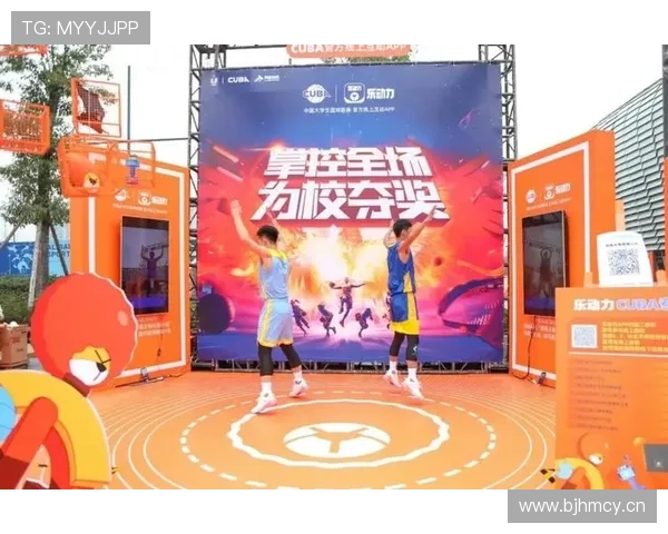 体育赛事门户观察：数字化时代如何改变全球赛事传播与观众体验 - 副本