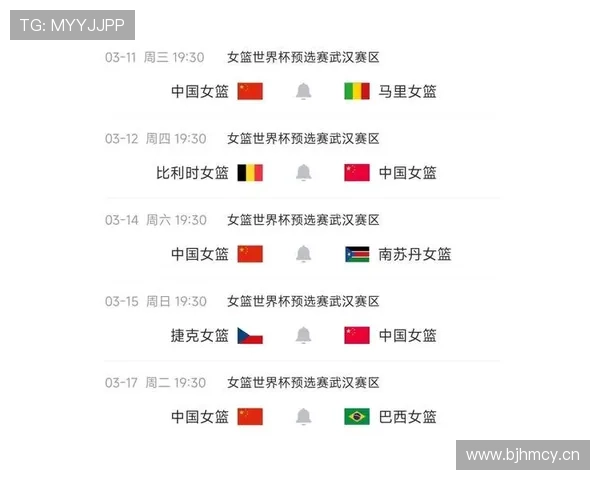 全新NBA赛程信息平台上线 快速查询各大赛事时间与赛况更新 - 副本 (2) - 副本